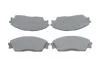 Колодки гальмівні (передні) Honda Civic 87-95 BOSCH 0 986 460 972 (фото 1)