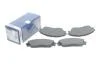 Колодки гальмівні (передні) Honda Civic 87-95 BOSCH 0 986 460 972 (фото 2)
