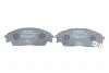 Колодки гальмівні (передні) Honda Civic 87-95 BOSCH 0 986 460 972 (фото 4)