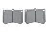 Тормозные колодки дисковые, комплект BOSCH 0 986 460 974 (фото 5)