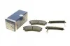 Гальмівні колодки, дискові. BOSCH 0 986 460 975 (фото 1)