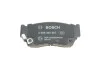 Гальмівні колодки, дискові. BOSCH 0 986 460 997 (фото 4)
