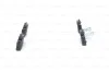 Тормозные колодки, дисковые. BOSCH 0 986 461 006 (фото 4)