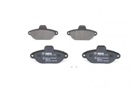 Тормозные колодки дисковые, комплект BOSCH 0 986 461 119