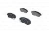 Колодки гальмівні (передні) Toyota Camry 90-02/Corolla 87-02/Rav4 94-00 BOSCH 0 986 461 123 (фото 12)