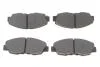 Тормозные колодки дисковые, комплект BOSCH 0 986 461 124 (фото 1)