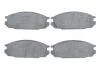 Тормозные колодки, дисковые. BOSCH 0 986 461 133 (фото 1)