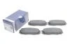 Тормозные колодки, дисковые. BOSCH 0 986 461 133 (фото 2)