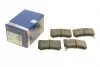 Гальмівні колодки, дискові. BOSCH 0 986 461 141 (фото 1)