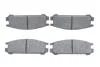 Тормозные колодки дисковые, комплект BOSCH 0 986 461 143 (фото 1)