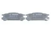 Тормозные колодки дисковые, комплект BOSCH 0 986 461 143 (фото 4)