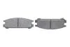 Тормозные колодки дисковые, комплект BOSCH 0 986 461 143 (фото 5)