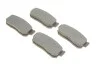 Тормозные колодки, дисковые. BOSCH 0 986 461 144 (фото 2)