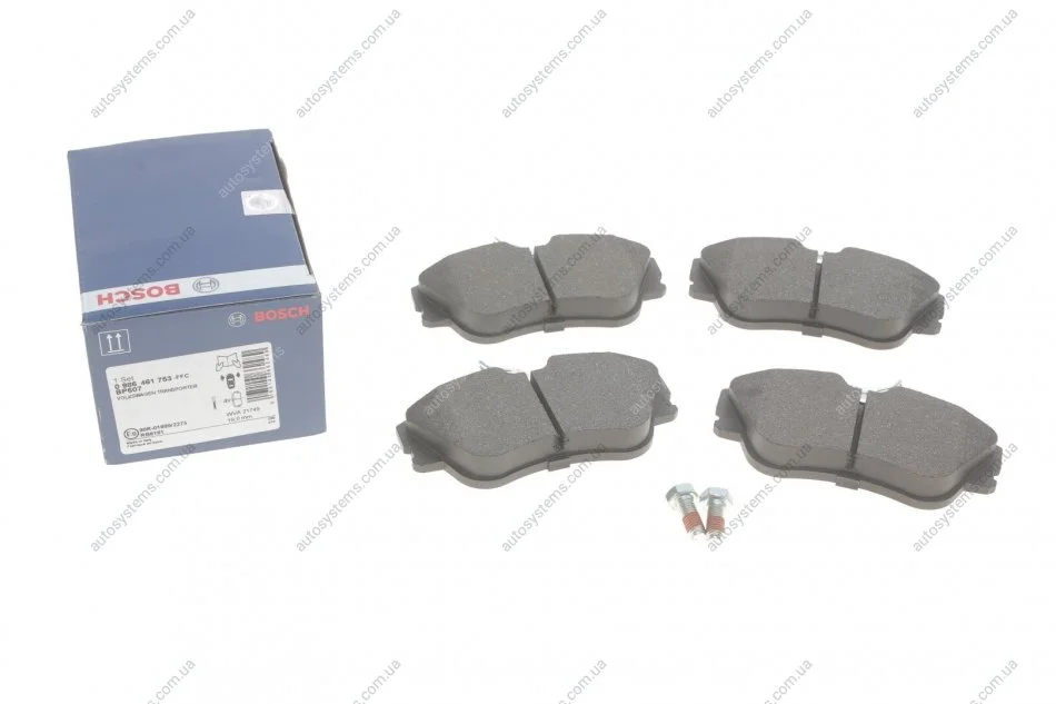 Гальмівні колодки, дискові. BOSCH 0 986 461 753 (фото 1)