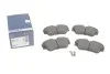 Гальмівні колодки, дискові. BOSCH 0 986 461 753 (фото 1)