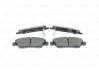 Колодки гальмівні (передні) Honda Civic V/VI/VII 91-05/CRX III 92-98 BOSCH 0 986 461 759 (фото 5)
