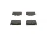 Тормозные колодки дисковые, комплект BOSCH 0 986 462 001 (фото 2)