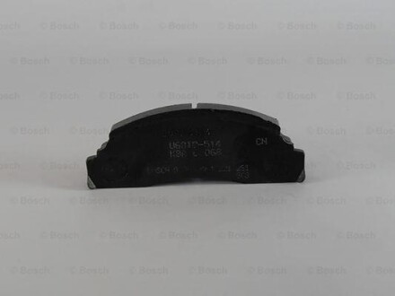 Тормозные колодки дисковые, комплект BOSCH 0 986 464 221