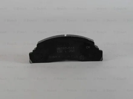 Тормозные колодки дисковые, комплект BOSCH 0 986 464 221