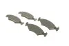 Тормозные колодки, дисковые. BOSCH 0 986 466 402 (фото 2)