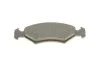 Тормозные колодки, дисковые. BOSCH 0 986 466 402 (фото 8)
