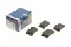 Гальмівні колодки, дискові. BOSCH 0 986 466 683 (фото 1)