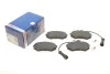 Колодки гальмівні (передні) Audi 80/100 -90 (з датчиком) BOSCH 0 986 466 693 (фото 1)