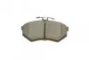 Тормозные колодки, дисковые. BOSCH 0 986 466 700 (фото 7)