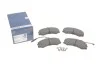 Тормозные колодки, дисковые. BOSCH 0 986 467 411 (фото 1)
