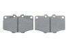 Тормозные колодки дисковые, комплект BOSCH 0 986 468 520 (фото 5)