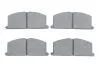 Тормозные колодки дисковые, комплект BOSCH 0 986 468 701 (фото 1)