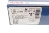 Гальмівні колодки, дискові. BOSCH 0 986 468 873 (фото 5)
