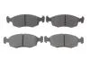 Тормозные колодки дисковые, комплект BOSCH 0 986 469 070 (фото 1)