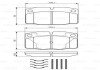 Колодки гальмівні (передні) Opel Ascona C 75-88//Vectra A 83-95/Kadett E 79-93 BOSCH 0 986 469 390 (фото 1)