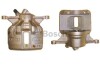 Тормозной суппорт передний правый BOSCH 0 986 474 064 (фото 1)