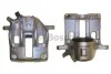Тормозной суппорт передний правый BOSCH 0 986 474 086 (фото 1)