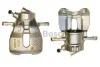 Тормозной суппорт передний правый BOSCH 0 986 474 107 (фото 1)
