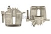 Тормозной суппорт передний правый BOSCH 0 986 474 410 (фото 1)