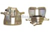 Тормозной суппорт передний правый BOSCH 0 986 474 669 (фото 1)