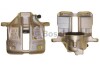 Тормозной суппорт передний правый BOSCH 0 986 474 898 (фото 1)