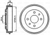 Барабан гальмівний (задній) Fiat Uno/Fiorino 77-06/Seat Ibiza/Malaga 85-93 BOSCH 0 986 477 055 (фото 2)