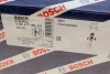 Барабан гальмівний (задній) VW Caddy II 95-04 BOSCH 0 986 477 194 (фото 7)