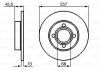 Диск гальмівний (передній) Audi 80/90/100 76-91 (256x13) (повний) BOSCH 0 986 478 016 (фото 2)