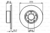Тормозной диск передний невентилируемый BOSCH 0 986 478 055 (фото 1)