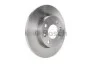 Диск гальмівний (передній) Renault Megane/ Clio 1.2-1.9 90-03 (238x12mm) BOSCH 0 986 478 105 (фото 2)