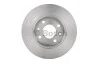 Диск гальмівний (передній) Renault Megane/ Clio 1.2-1.9 90-03 (238x12mm) BOSCH 0 986 478 105 (фото 5)