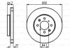 Диск гальмівний (передній) Honda Civic V/VI/VII 90-05/Jazz 08-/CRX 89-98 (262x21) BOSCH 0 986 478 174 (фото 7)