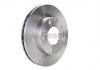 Диск гальмівний (передній) Mazda 6/MX-6 1.8-2.0 92-02/Premacy 99-05 (258x24) BOSCH 0 986 478 227 (фото 2)