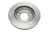 Диск гальмівний (передній) Mazda 6/MX-6 1.8-2.0 92-02/Premacy 99-05 (258x24) BOSCH 0 986 478 227 (фото 2)