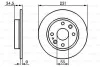 Тормозной диск задний невентилируемый BOSCH 0 986 478 242 (фото 1)